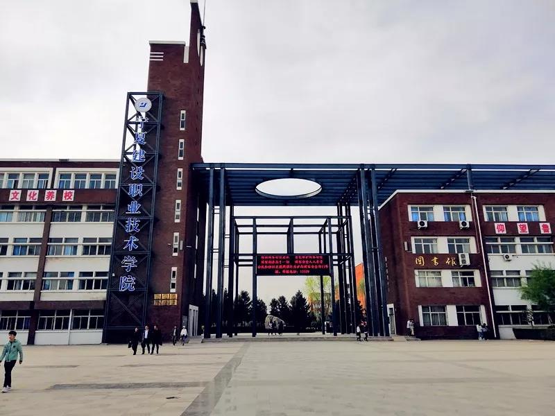 相約春季，點(diǎn)燃激情，放飛夢(mèng)想——昌禾鐵軍運(yùn)動(dòng)會(huì)順利結(jié)束！