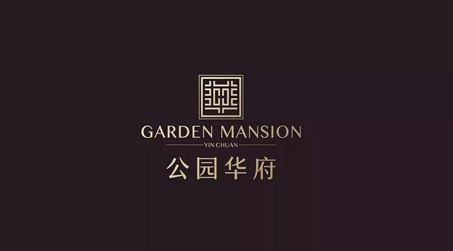 昌禾裝飾丨公園華府業(yè)主，您的專(zhuān)屬裝修優(yōu)惠，乘風(fēng)破浪歸來(lái)！