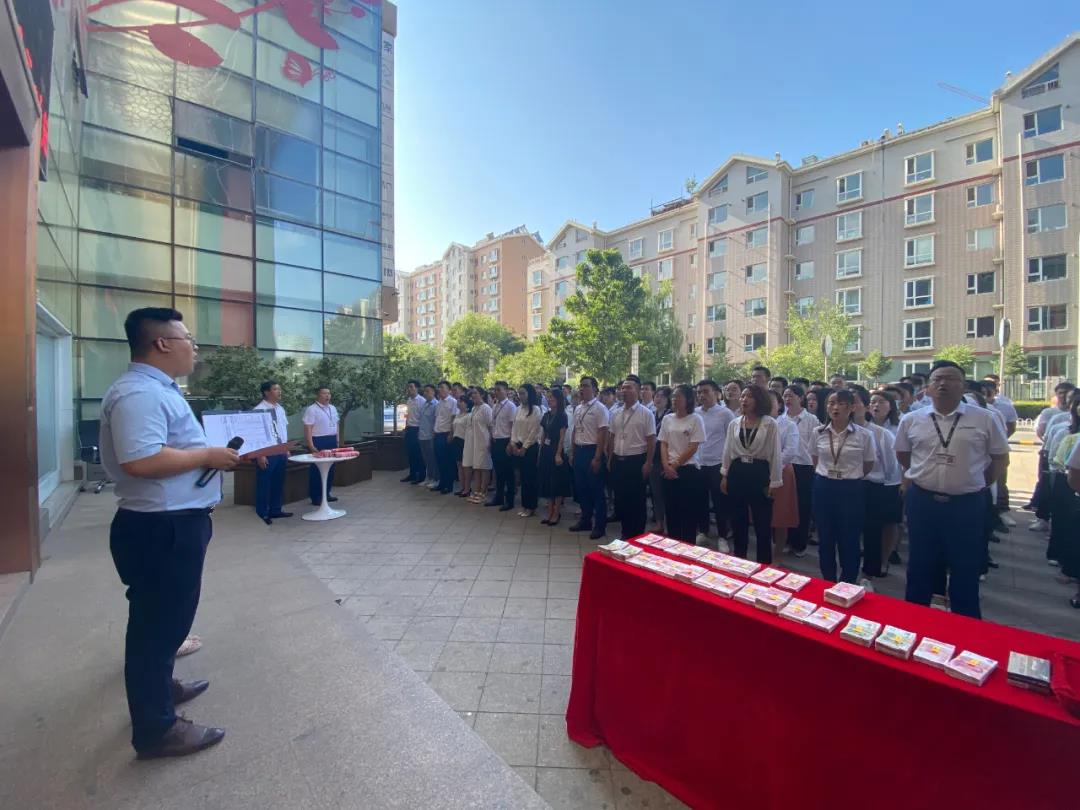 昌禾裝飾丨“暑期大放價(jià)”第二階段啟動(dòng)會(huì)，一起拼，一定贏！