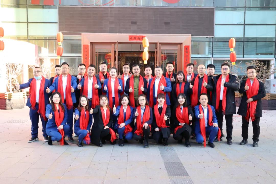 昌禾裝飾丨開工大吉丨2021，一路“犇”起來！