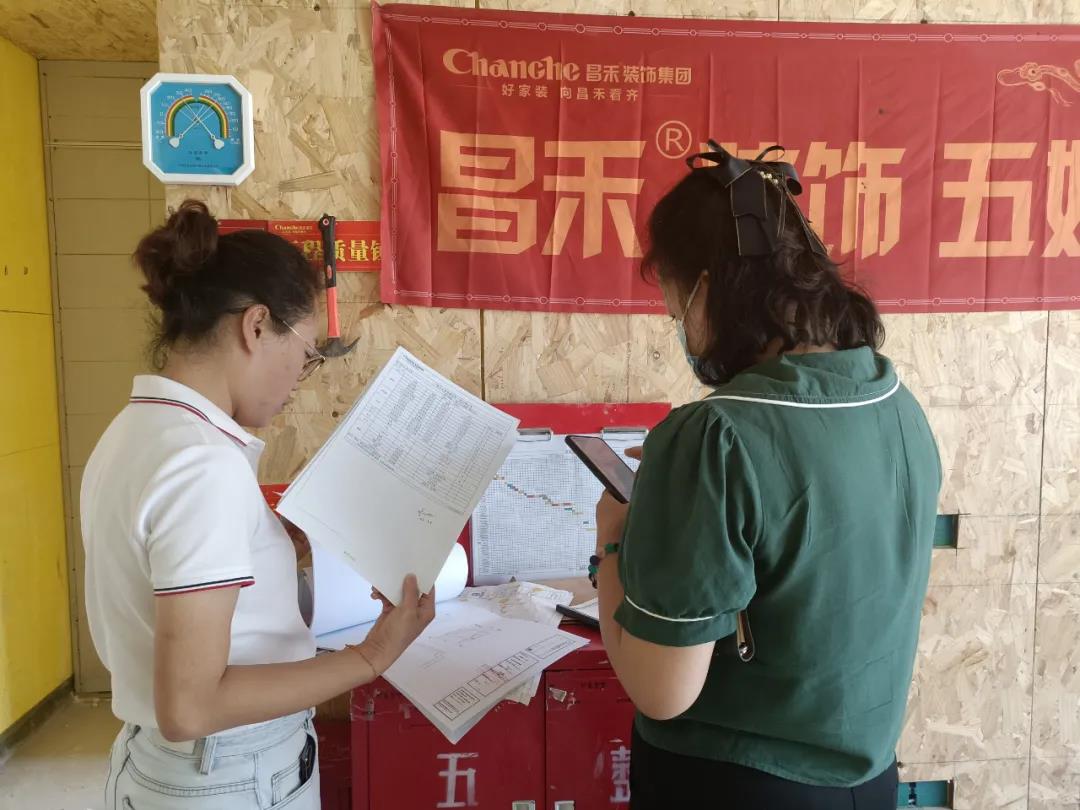 昌禾裝飾【江南賦】工地聯(lián)檢丨鏡頭紀(jì)實(shí)，讓每個工地都禁得住考驗(yàn)！