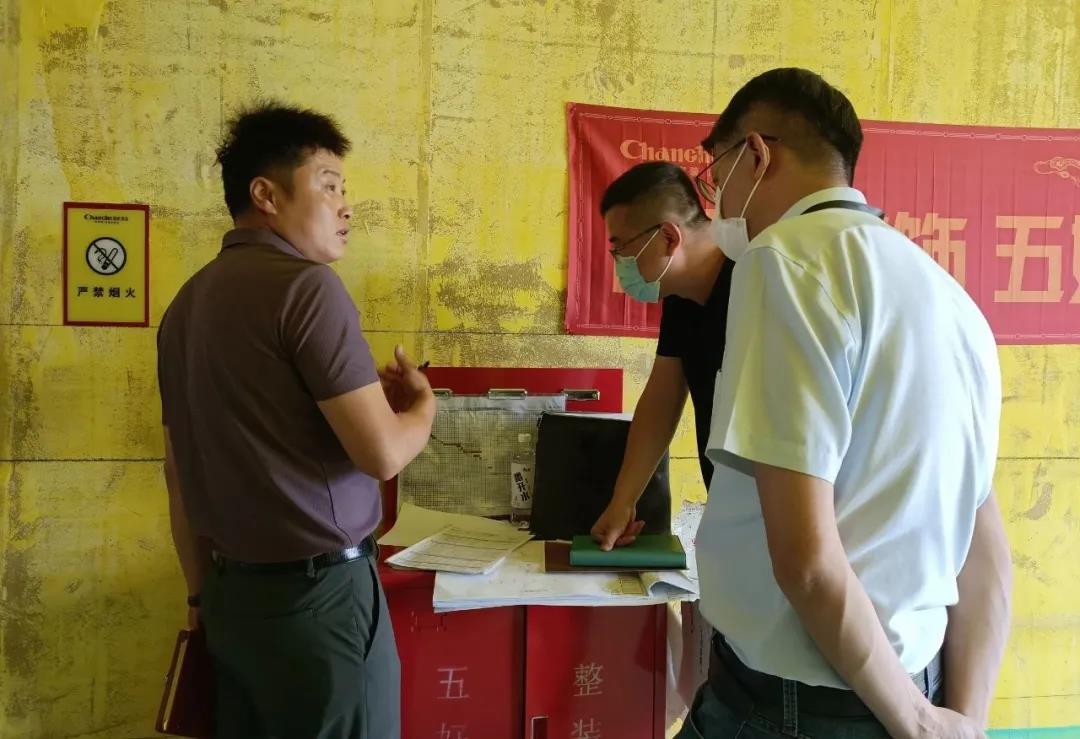 昌禾裝飾【匯融·靜園】工地聯(lián)檢丨鏡頭紀(jì)實(shí)，讓每個工地都禁得住考驗(yàn)！