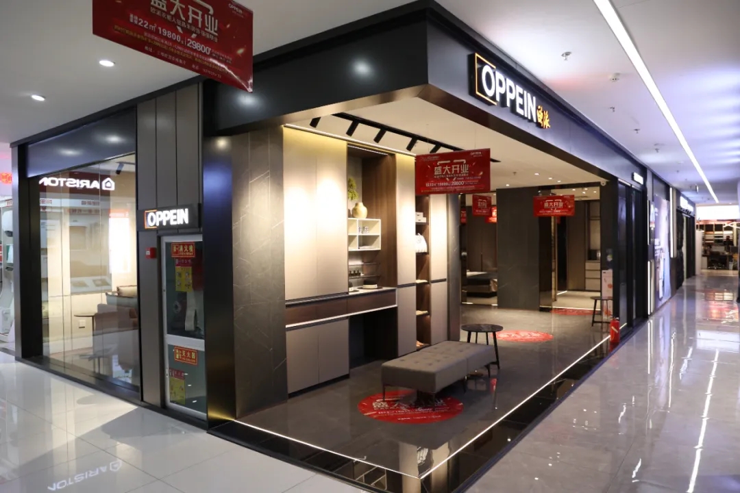 福利來襲丨歐派衣柜昌禾店盛大開業(yè)，惠滿全城，鉅惠限時搶！