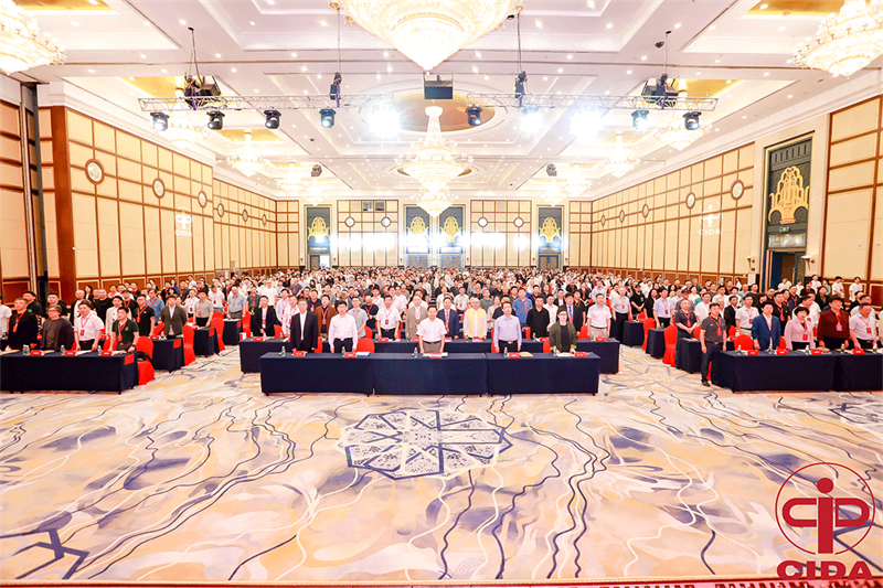 祝賀！寧夏昌禾同盛科技有限公司董事長閆生昌再次當(dāng)選中國室內(nèi)裝飾協(xié)會理事會副會長