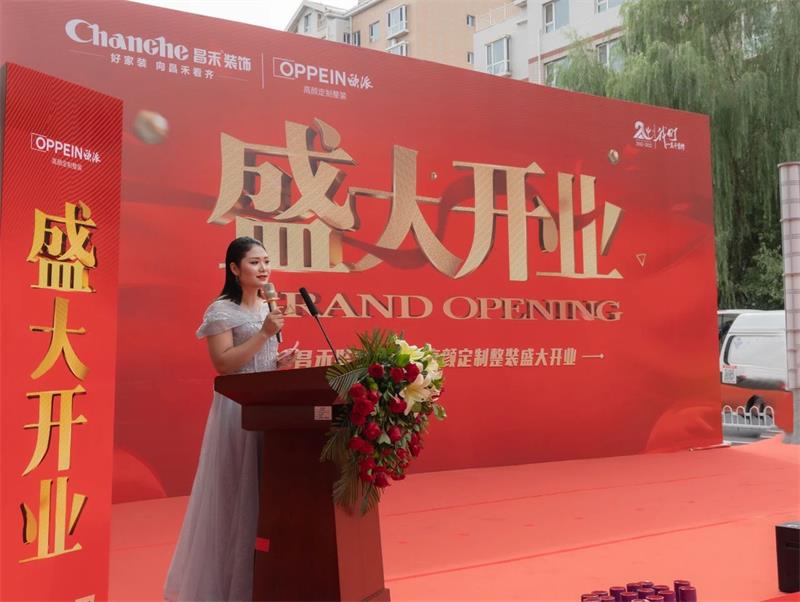 微信圖片_20250321144624