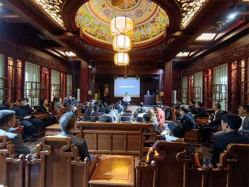 昌禾裝飾丨2021年首屆合作商大會順利召開，聚力同行，共贏未來