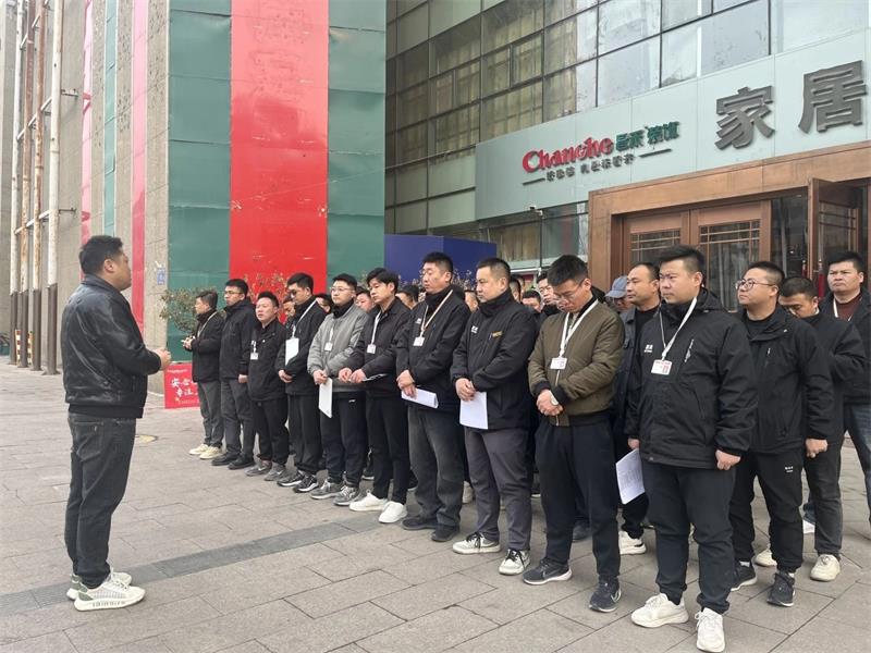 昌禾裝飾【0306工地大聯(lián)檢】| 鏡頭紀(jì)實(shí)——精工細(xì)檢，品質(zhì)交付