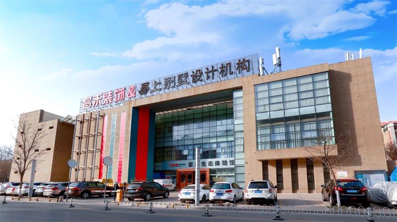 微信圖片_20250322103043