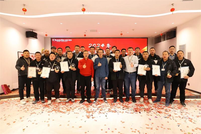 超越2025 | 昌禾裝飾2024年金牌項(xiàng)目經(jīng)理/金牌監(jiān)理評(píng)級(jí)大會(huì)圓滿結(jié)束！