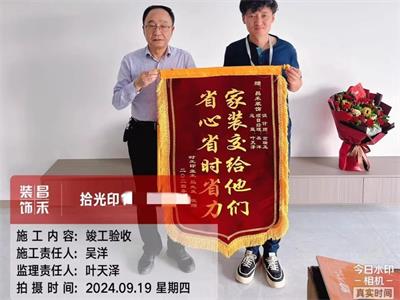 微信圖片_20250322151139