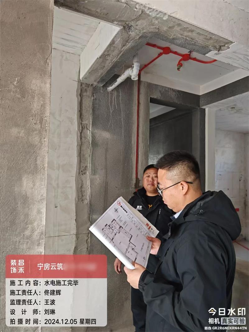 微信圖片_20250322155533