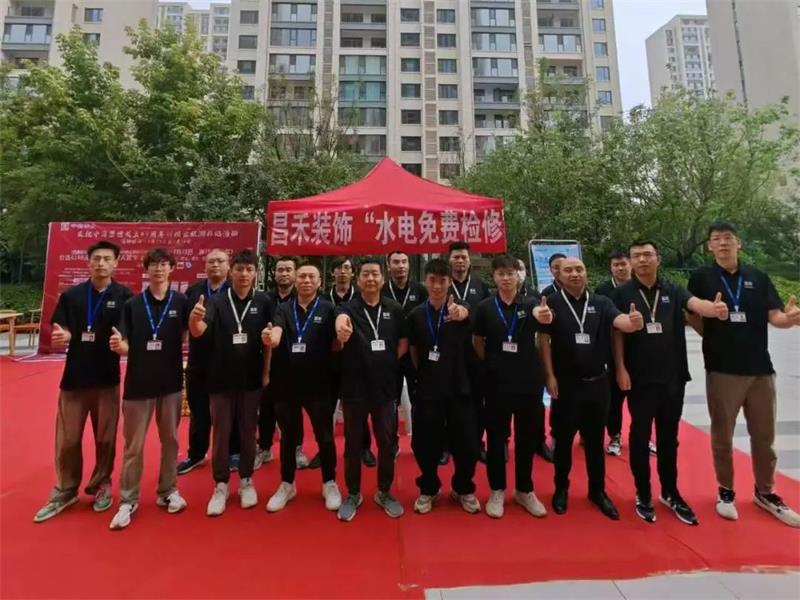 一次裝修·終身守護(hù) | 昌禾裝飾水電免費(fèi)檢修，為家護(hù)航無憂！