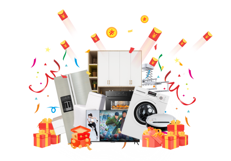 昌禾裝飾·誠信不止315第三季勁爆來襲！九大特權(quán)+四重壕禮限時(shí)放送！