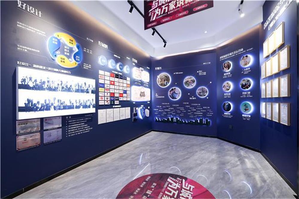 昌禾裝飾品牌塑造，助力家裝行業(yè)健康發(fā)展