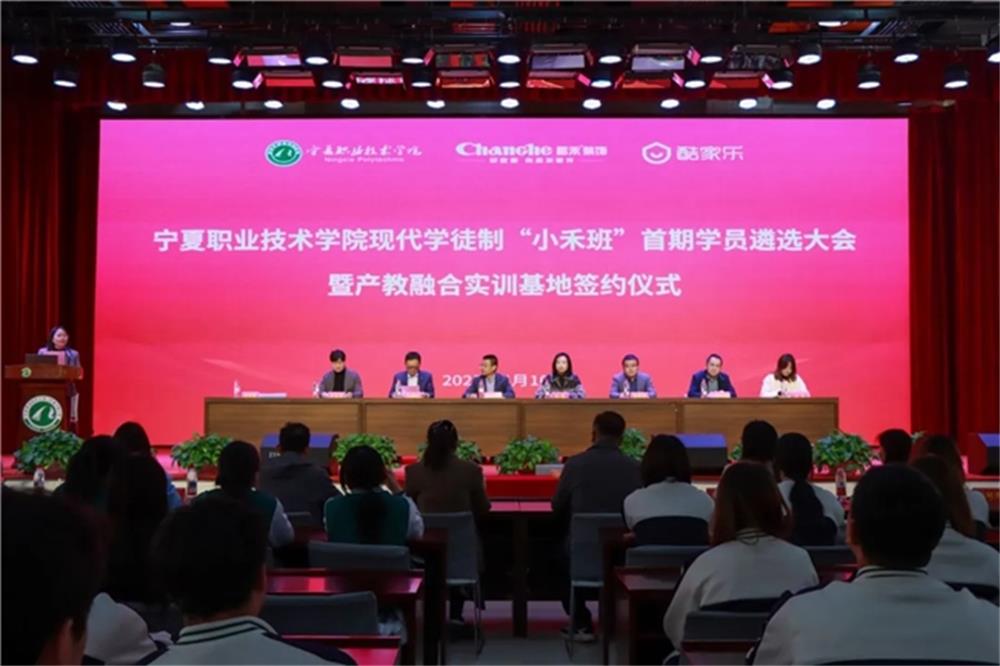 昌禾裝飾：創(chuàng)新驅(qū)動(dòng)，成功獲得了 21 項(xiàng)國(guó)家級(jí)專利