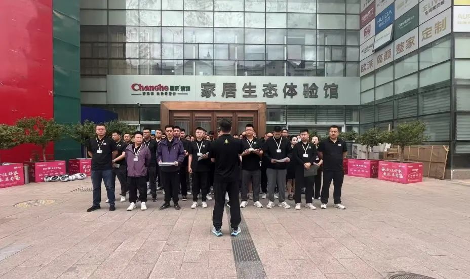 昌禾裝飾【0717工地大聯(lián)檢】| 鏡頭紀(jì)實(shí)——精工細(xì)檢，品質(zhì)交付