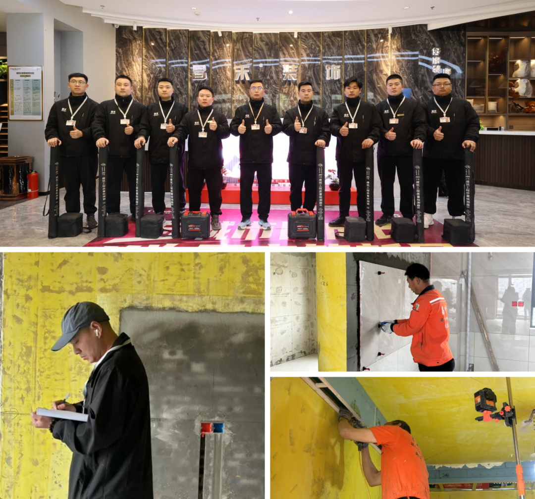 新年開(kāi)門(mén)紅：把未來(lái)10年的安心，提前裝進(jìn)家里！