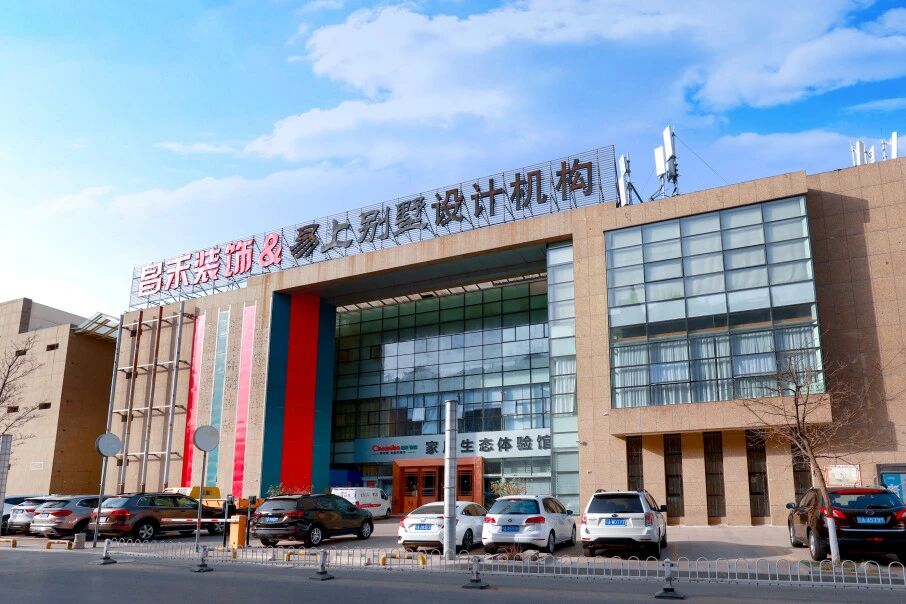 銀川業(yè)主親述：昌禾裝飾如何把 “理想家” 從圖紙變成實(shí)景？