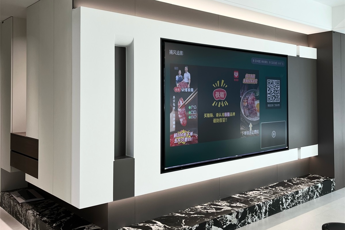 民生北府175㎡實(shí)景首發(fā)！ (11)_看圖王