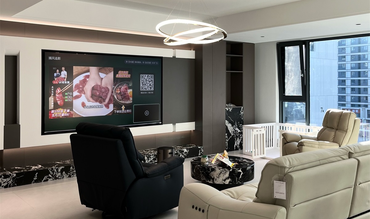 民生北府175㎡實(shí)景首發(fā)！ (3)_看圖王(1)